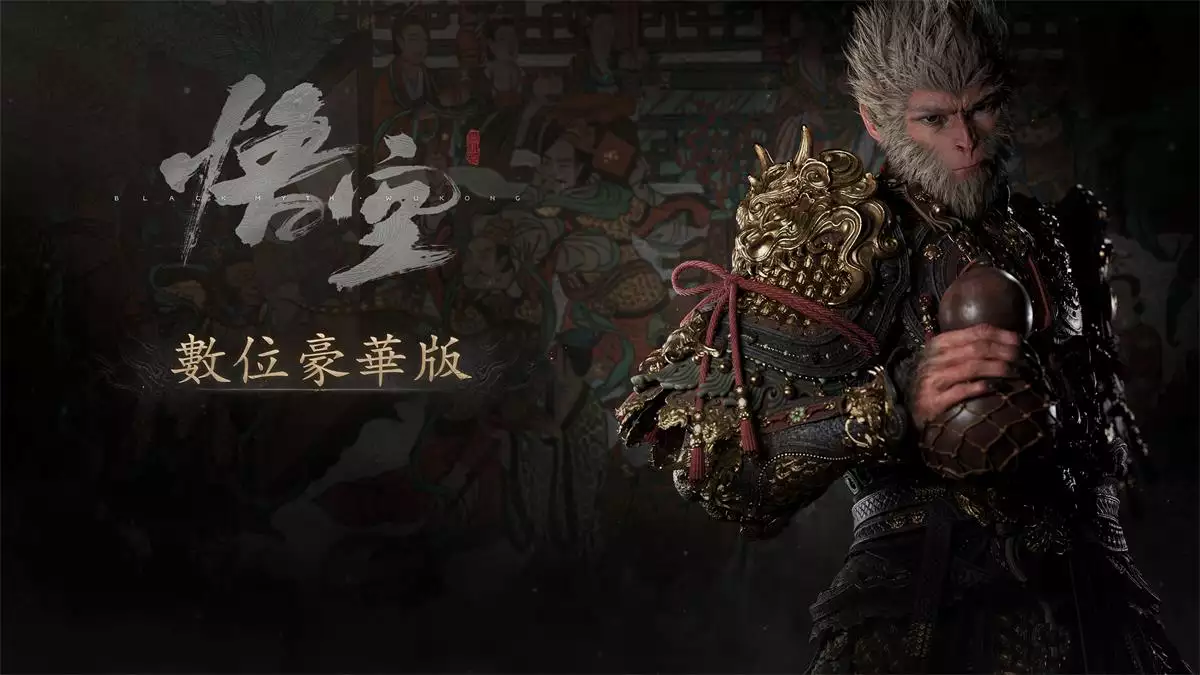 黑神话:悟空 Black Myth: Wukong 官中 东方神话硬核动作RPG - 第4张 | 游之未央 黑神话:悟空 Black Myth: Wukong 官中 东方神话硬核动作RPG - 第4张 | 游之未央