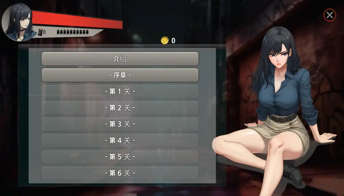 SPY / 间谍 最终版 官方中文+中文配音