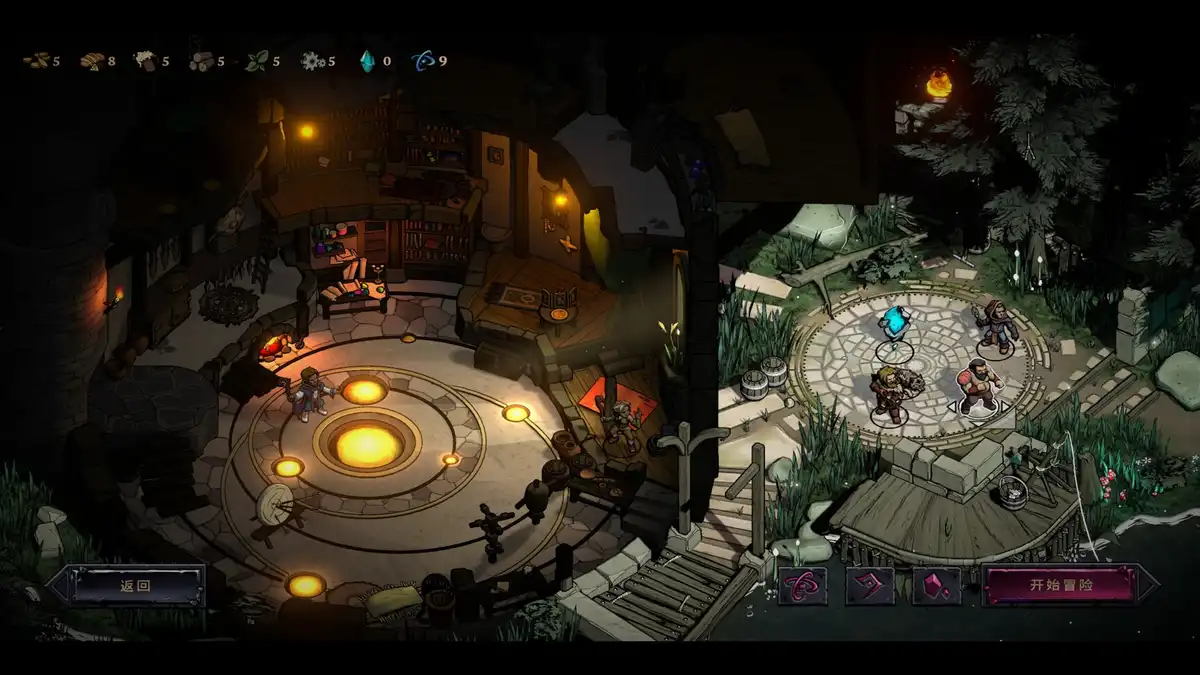 灾厄之石(Blightstone)|v0.8.00.1510|官方中文