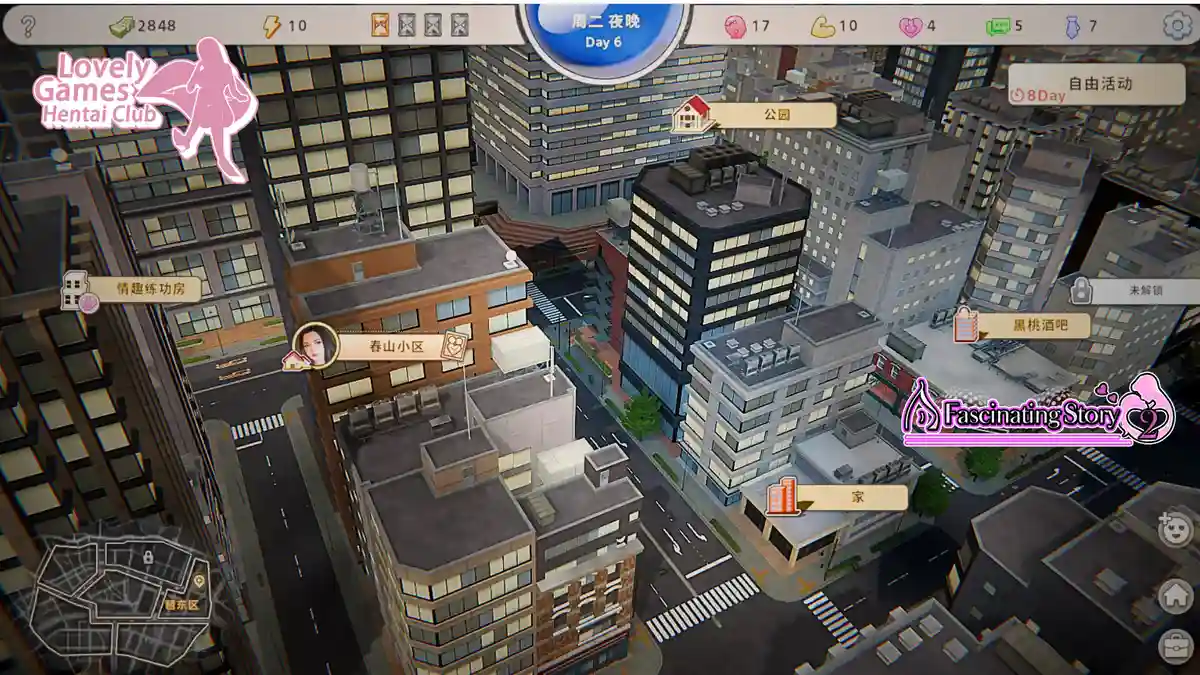 张伟和他不太好说的二三事/A Faciting Story 2+1 | 官方中文+中文配音+终极DL大合集整合版