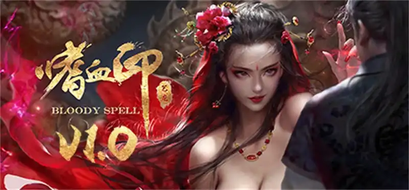 嗜血印Bloody Spell 官方中文整合女祭司系列皮肤+全部服装DLC+全部MOD合集