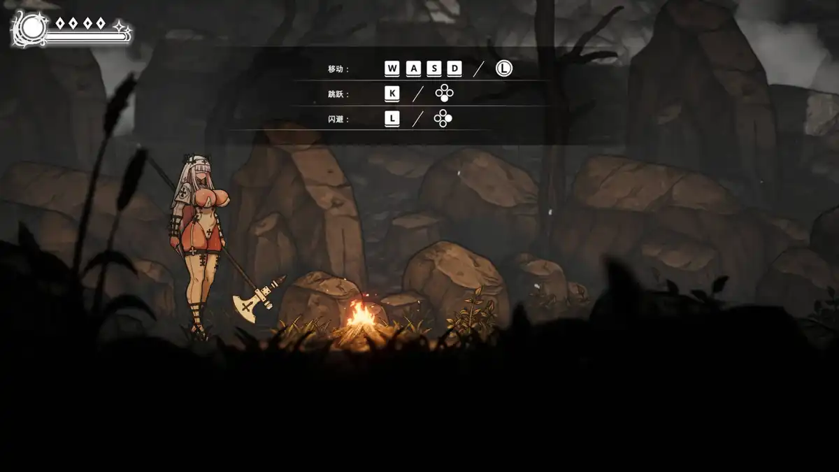 背教者薇莉缇Apostate Verity v0.1.00 中文汉化去圣光步兵社保超级整合版