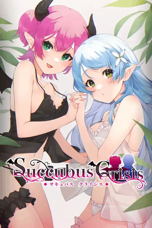 魅魔危机Succubus Crisis 中文步兵MOD整合版