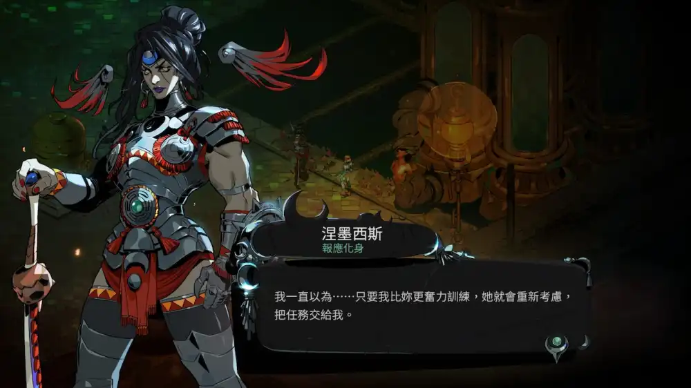 [Switch]黑帝斯 2 Hades II (2) [RePack][NSZ/NSP][RUS (语音修改版)]（带机器语音）