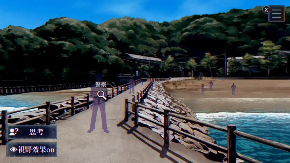 灵视异闻 FILE38：伊势人鱼物语 官方中文全部MOD整合完整版