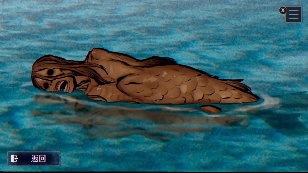 灵视异闻 FILE38：伊势人鱼物语 官方中文全部MOD整合完整版