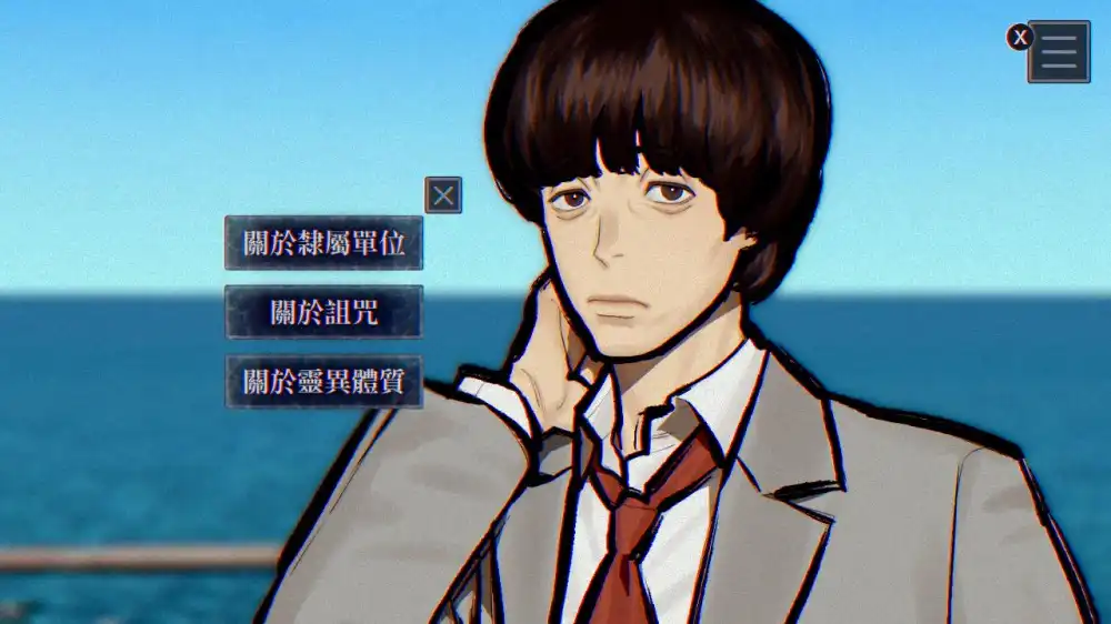 灵视异闻 FILE38：伊势人鱼物语 官方中文全部MOD整合完整版