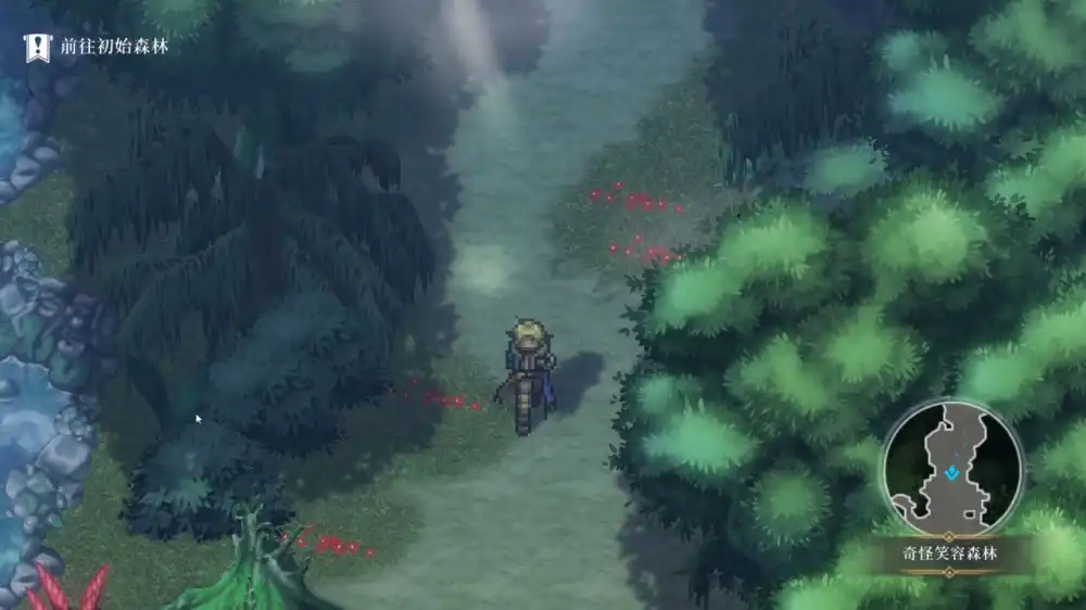 [Switch] 魔法师世界 Re;Try/Wizmans World Re Try [NSP][CN]