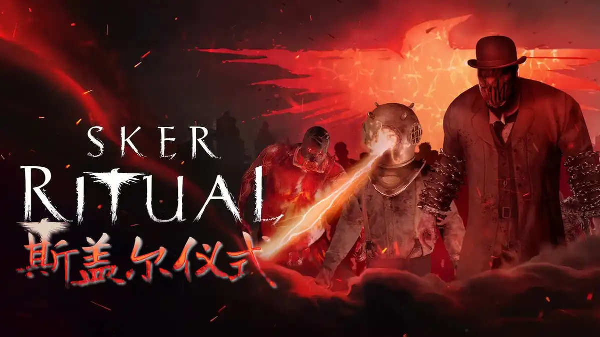 [PS5] 斯盖尔仪式 Sker Ritual (PPSA14196) [01.000]