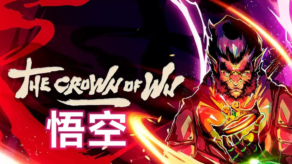 [PS5] 悟空/吴之冠/The Crown of Wu (PPSA09149) [01.000]