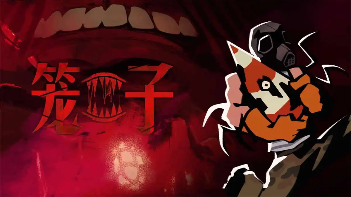 笼子 / KLETKA (2026) PC [重制版] (v1.0.0+额外原声带)