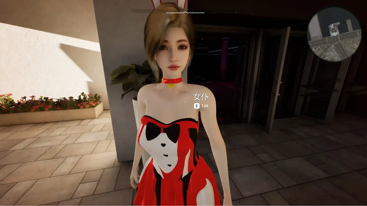 善良都市 Nice City (2026) PC (22043260) [便携版]