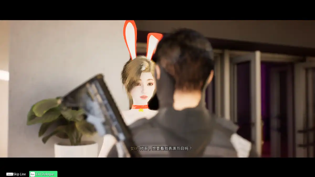 善良都市 Nice City (2026) PC (22043260) [便携版]