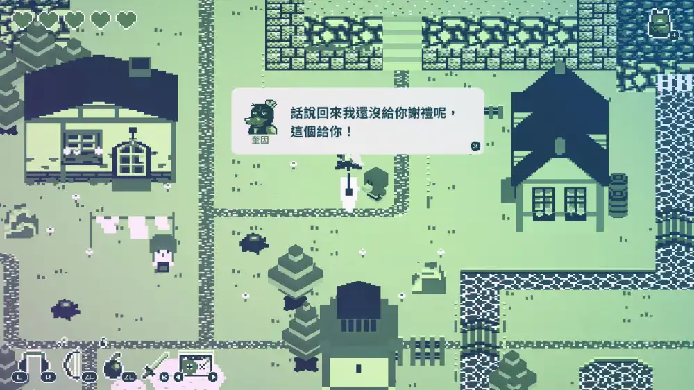 [Switch] 卡带小子 / 磁带男孩 / Cassette Boy [NSZ][中文]