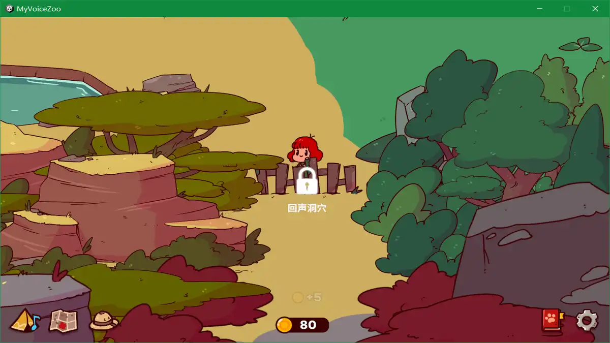 MyVoiceZoo 官方中文最新版