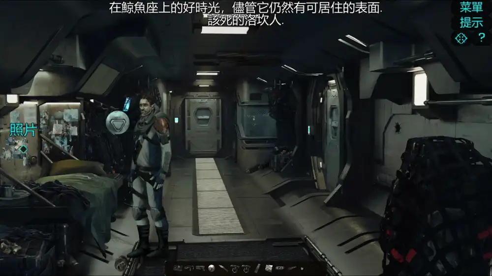 [Switch] 扭曲边界 經線邊界 Warp Frontier [NSZ][CN]