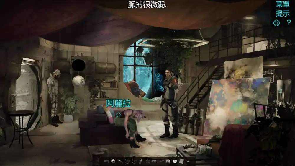 [Switch] 扭曲边界 經線邊界 Warp Frontier [NSZ][CN]