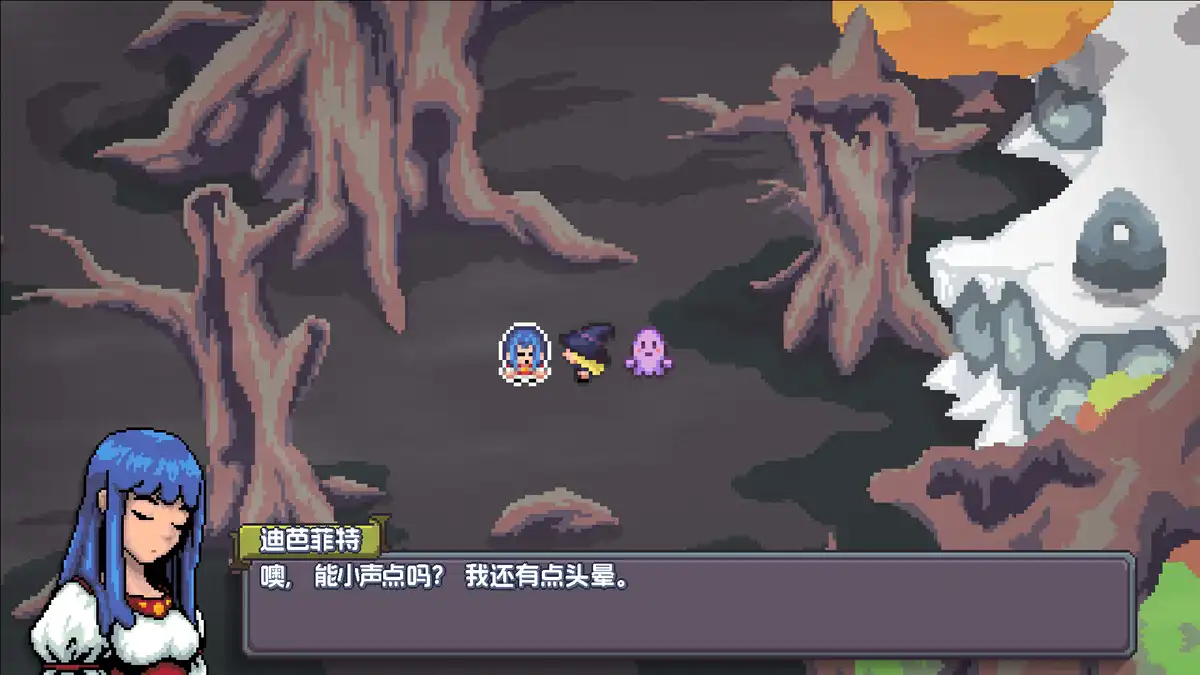 [Switch] 魔釜小女巫 Cauldron [NSZ][CN]