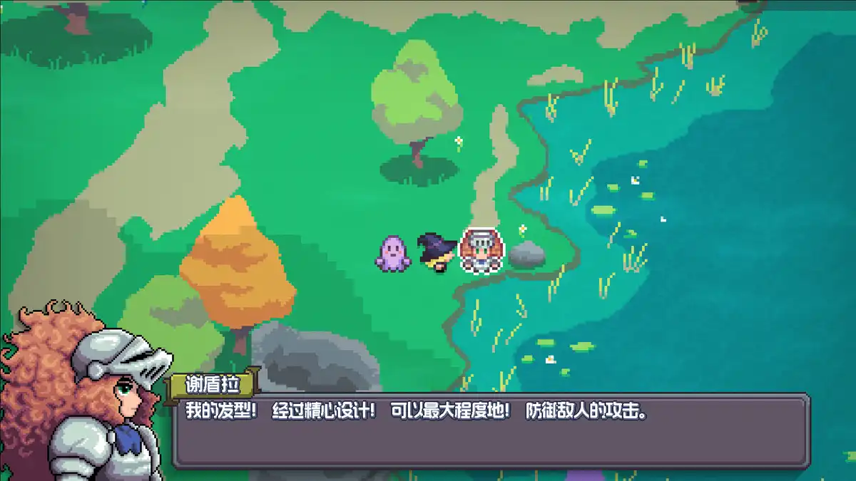 [Switch] 魔釜小女巫 Cauldron [NSZ][CN]