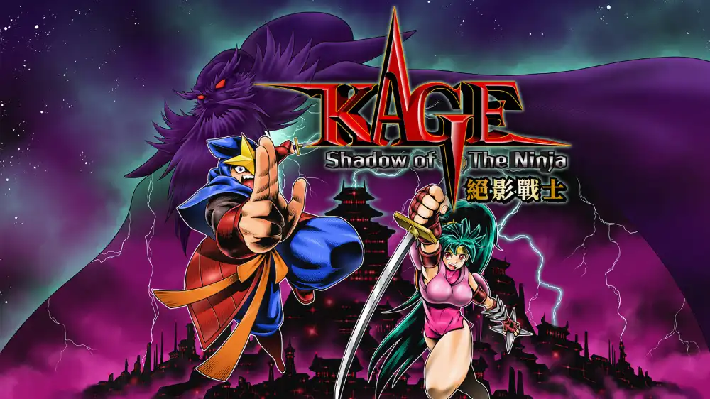 [PS5] 赤影战士：重生 KAGE Shadow of The Ninja (PPSA20450) [01.000]