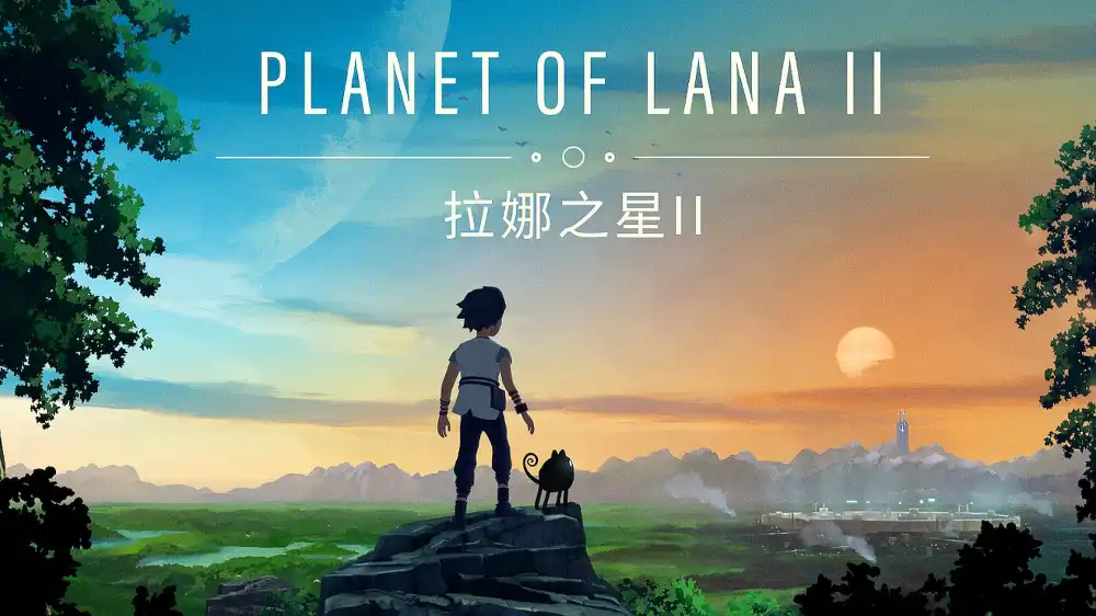 [Switch] 拉娜星球 2/Planet of Lana II Children of the Leaf [NSZ][中文/多语言]