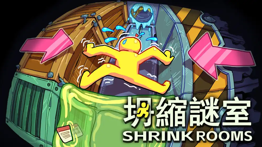 [Switch] 坍缩谜室 Shrink Rooms [NSZ][中文/多语言]