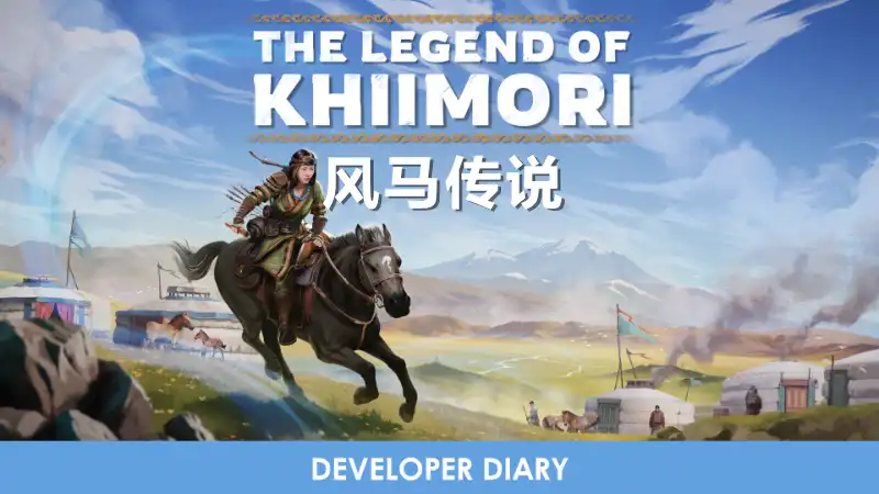 风马传说The Legend of Khiimori (2026) PC (22147336+3个DLC) [高压]