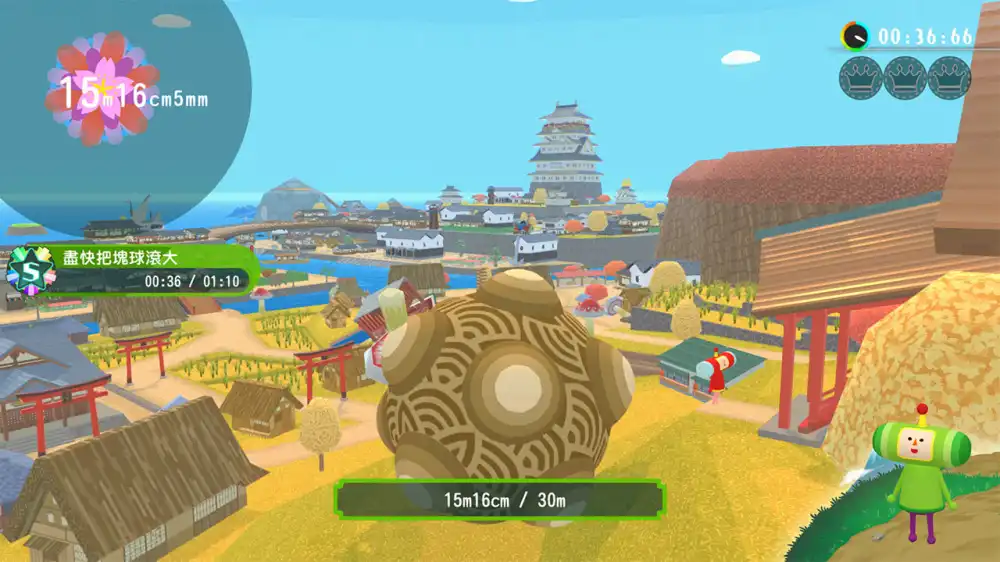 从前从前有个块魂 Once Upon A KATAMARI (2025) PC(v1.1.0+5个DLC)[高压]