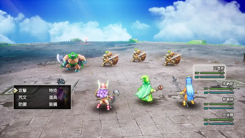 [PS5] 勇者斗恶龙 3：HD-2D 重制版 Dragon Quest III HD 2D Remake (PPSA20612) [01.000]