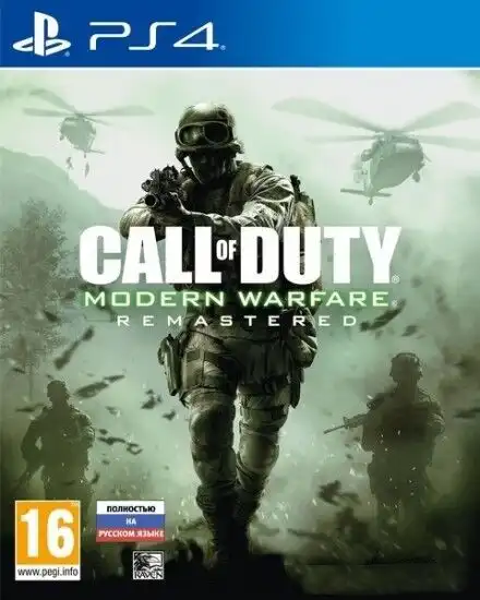 [PS4] 使命召唤：现代战争2 Call of Duty Modern Warfare Remastered (CUSA05380) [1.13]