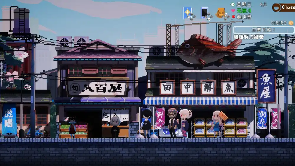 [Switch] 芙哇芙哇女仆咖啡厅 Maid Cafe on Electric Street [NSZ][中文]