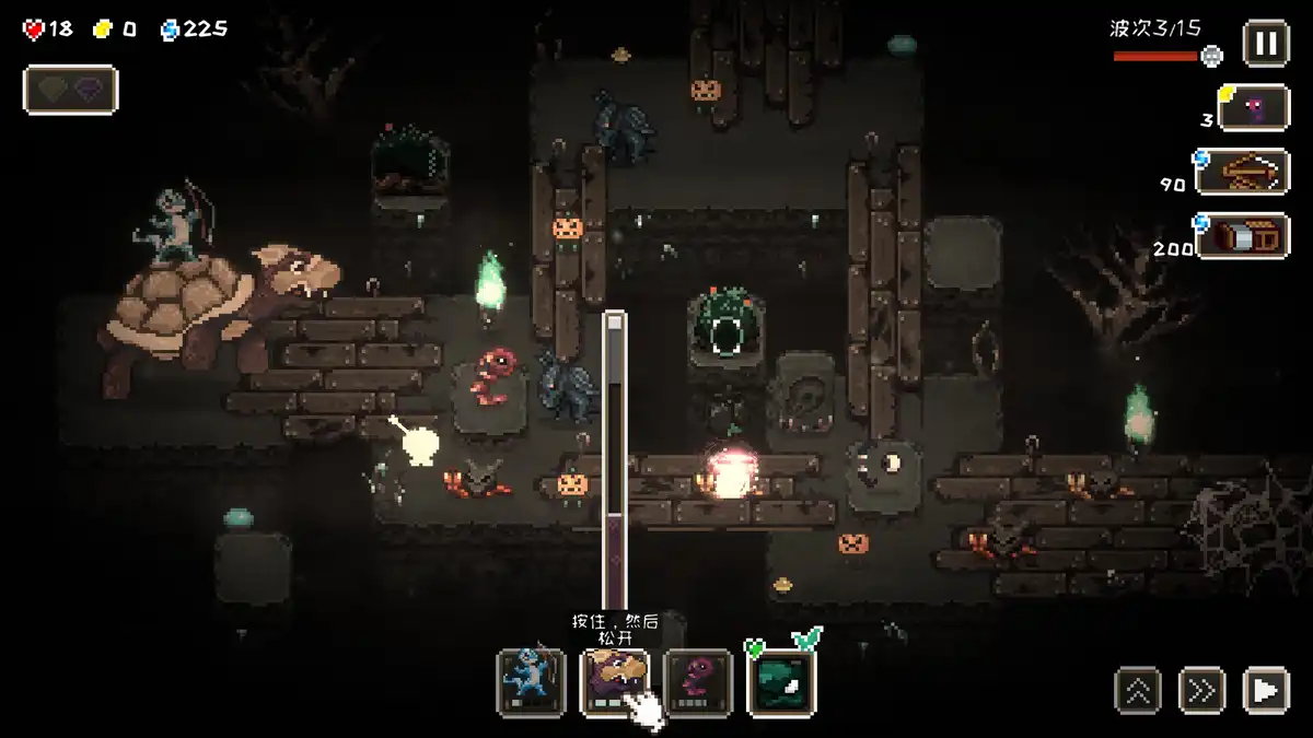 [Switch] 豆怪 Bean Beasts [NSP][中文]