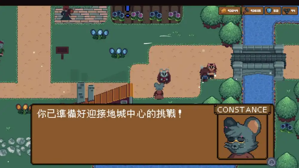 [Switch] 背包英雄 Backpack Hero [NSZ][中文]