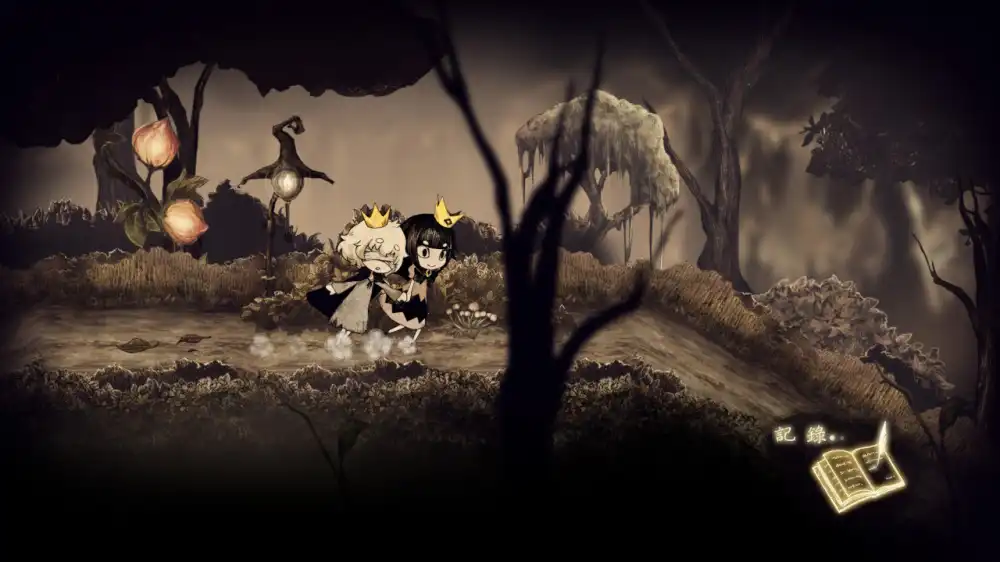 说谎公主与盲眼王子The Liar Princess and the Blind Prince (2026) PC [高压版]