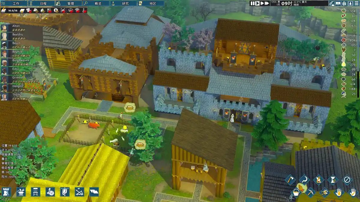 走向中世纪 Going Medieval (2026) PC(v1.0.43+2个DLC)[高压]