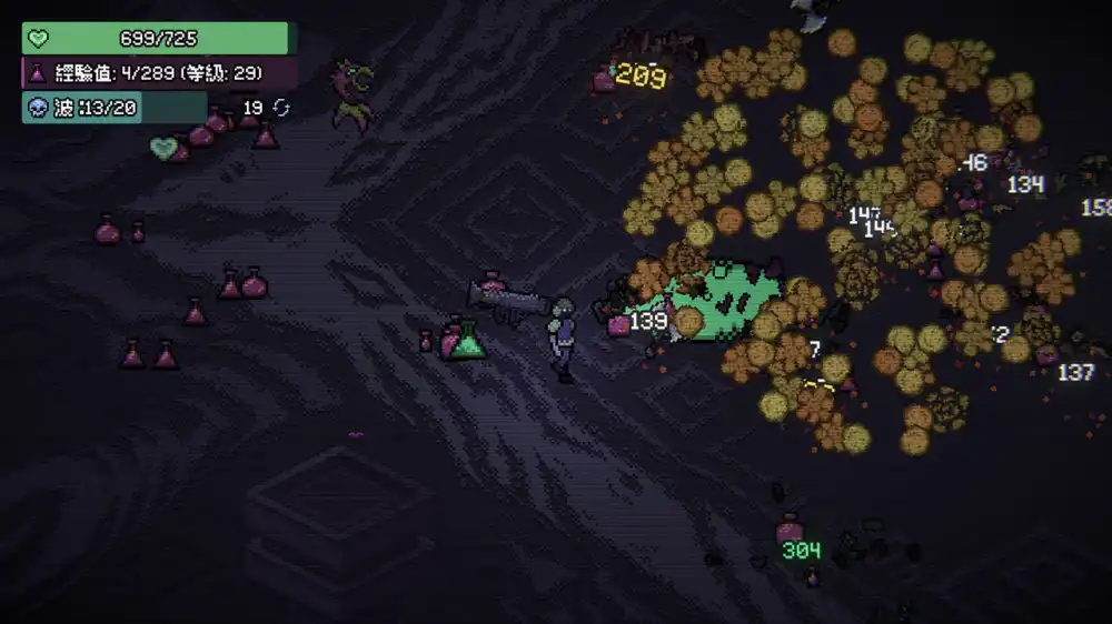 [Switch] 超能特攻 2：命运之核 Overpowered 2 Crux of Fate [NSZ][中文/多语言]