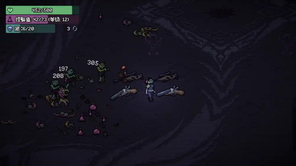 [Switch] 超能特攻 2：命运之核 Overpowered 2 Crux of Fate [NSZ][中文/多语言]