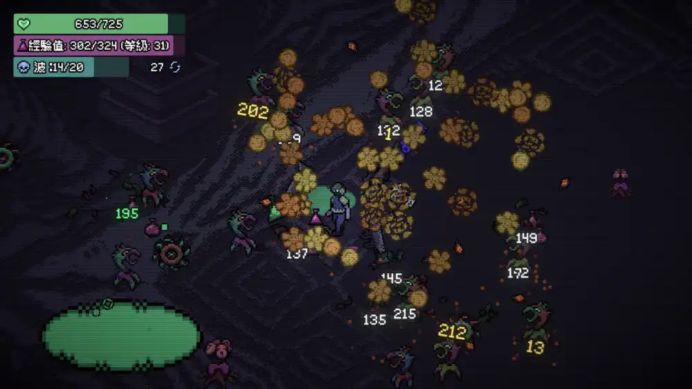 [Switch] 超能特攻 2：命运之核 Overpowered 2 Crux of Fate [NSZ][中文/多语言]