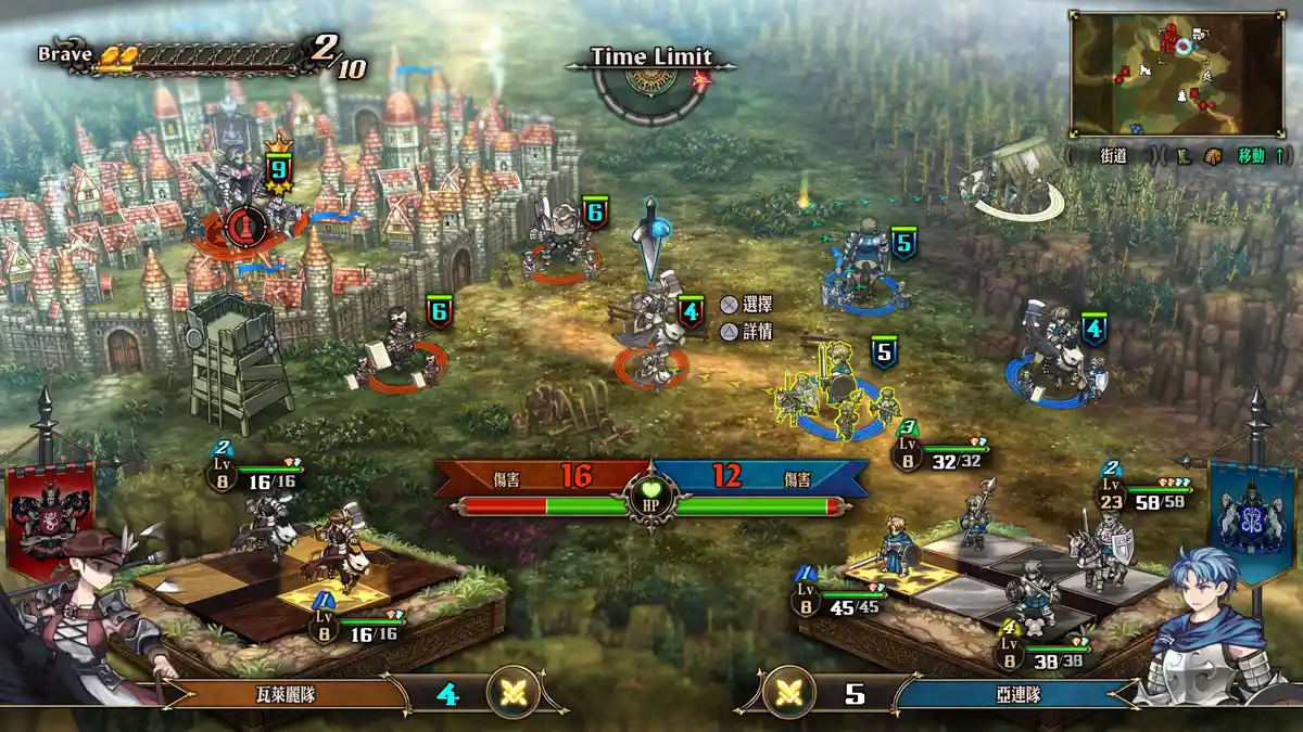 [PS4] 圣兽之王 Unicorn Overlord (CUSA36181) [1.04]