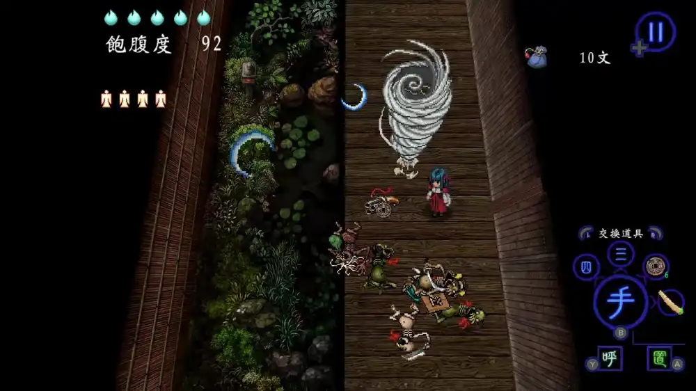 [Switch] 深 四目朝生-阴阳之巫女- Shinonome Abyss the Maiden Exorcist [NSZ][中文/多语言]