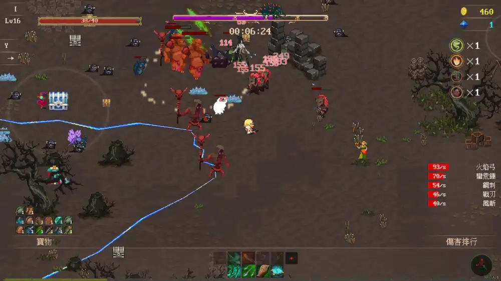 [Switch] 秘境探险者 Mystic Explorer [NSZ][中文/多语言]