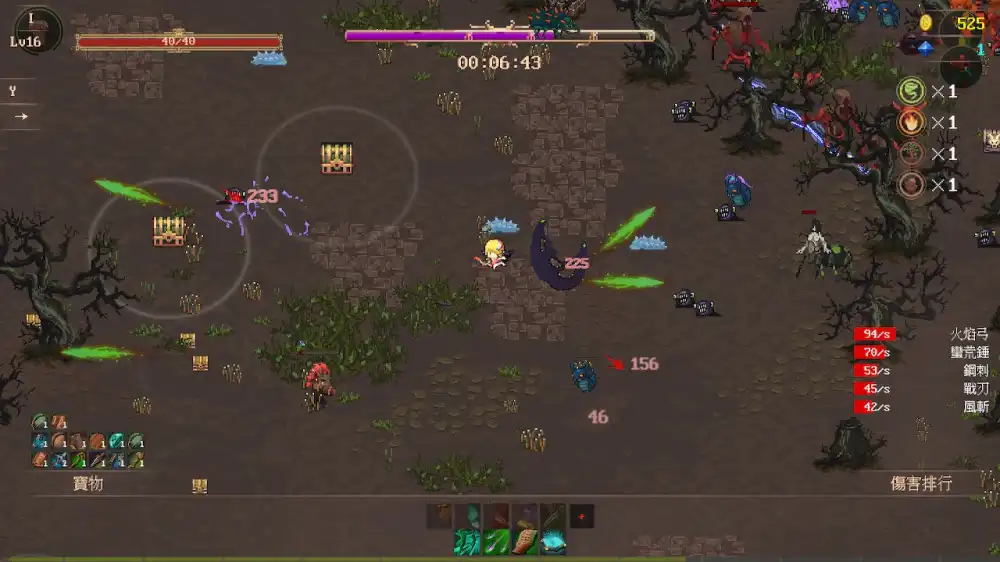 [Switch] 秘境探险者 Mystic Explorer [NSZ][中文/多语言]