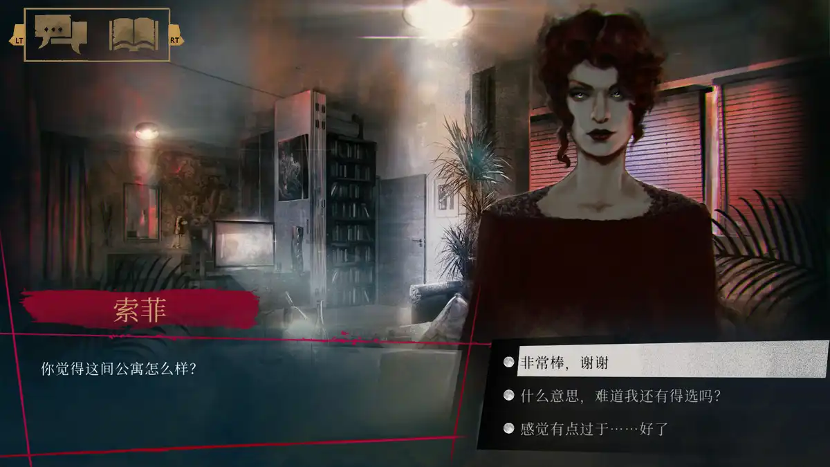 [Switch] 吸血鬼：避世血族 – 纽约同僚 / 纽约之影 / 纽约的清算 Vampire the Masquerade: Coteries of New York / Shadows of New York / Reckoning of New York  [NSZ][中文/多语言]