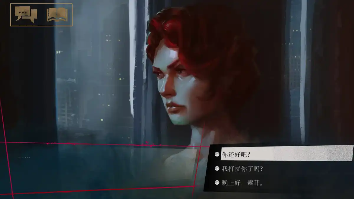 [Switch] 吸血鬼：避世血族 – 纽约同僚 / 纽约之影 / 纽约的清算 Vampire the Masquerade: Coteries of New York / Shadows of New York / Reckoning of New York  [NSZ][中文/多语言]