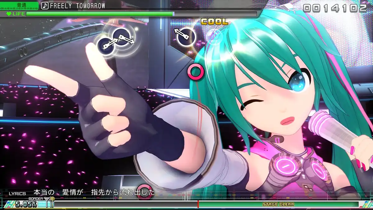 初音未来：歌姬计划 MEGA39’s＋ / Hatsune Miku: Project DIVA Mega Mix+ (2022) PC [高压重制] (v1.04+2个DLC) HV绕过
