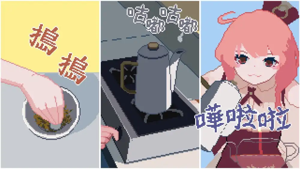 [Switch] 兽娘红茶馆 Kemono Teatime [NSZ][中文/多语言]