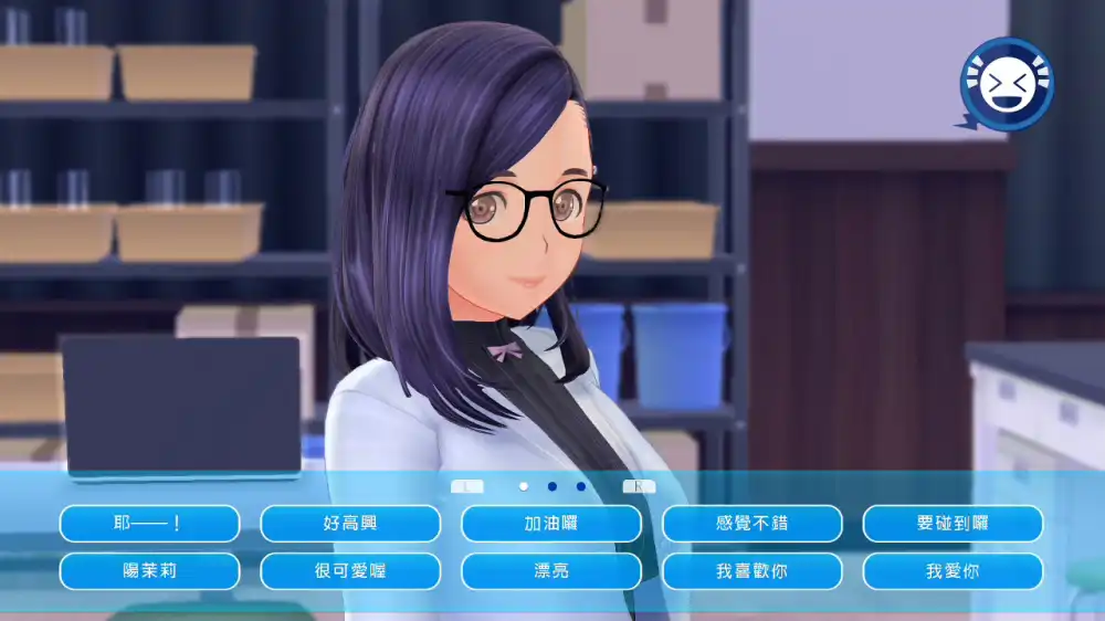 [Switch] 恋人之吻：无尽回忆 Lover Kiss Endless Memories [NSZ][中文/多语言]