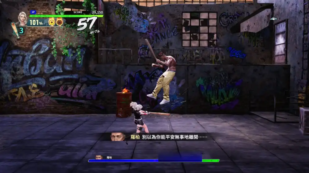 [PS5] 双截龙再临 Double Dragon Revive (PPSA23000) [1.000]