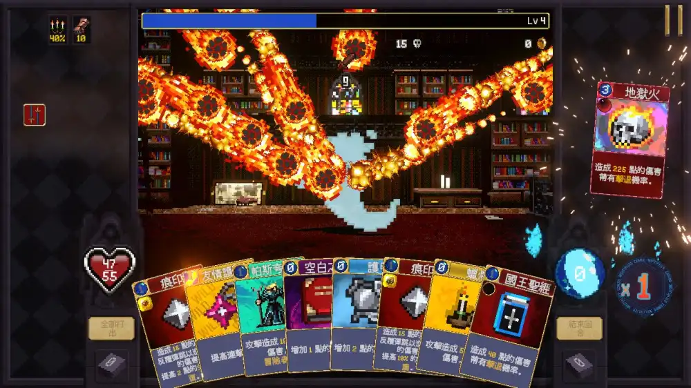 [Switch] 吸血鬼爬行者: 屠戮地牢的吸血鬼幸存者 Vampire Crawlers: The Turbo Wildcard from Vampire Survivors [NSZ][中文/多语言]