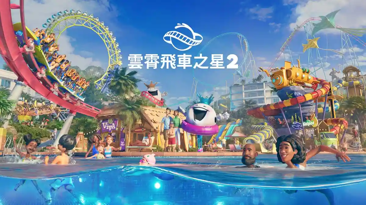过山车之星2 Planet Coaster 2 (2024) PC [重制] (v1.8.2.736960+5个DLC) HV版